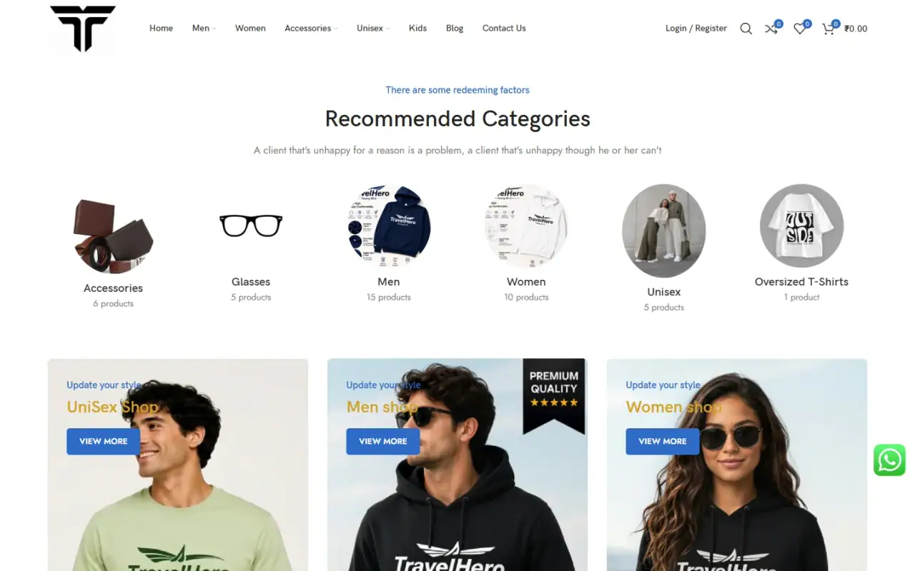 Travel Hero: Another page